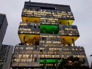 080  Petrobras building.jpg